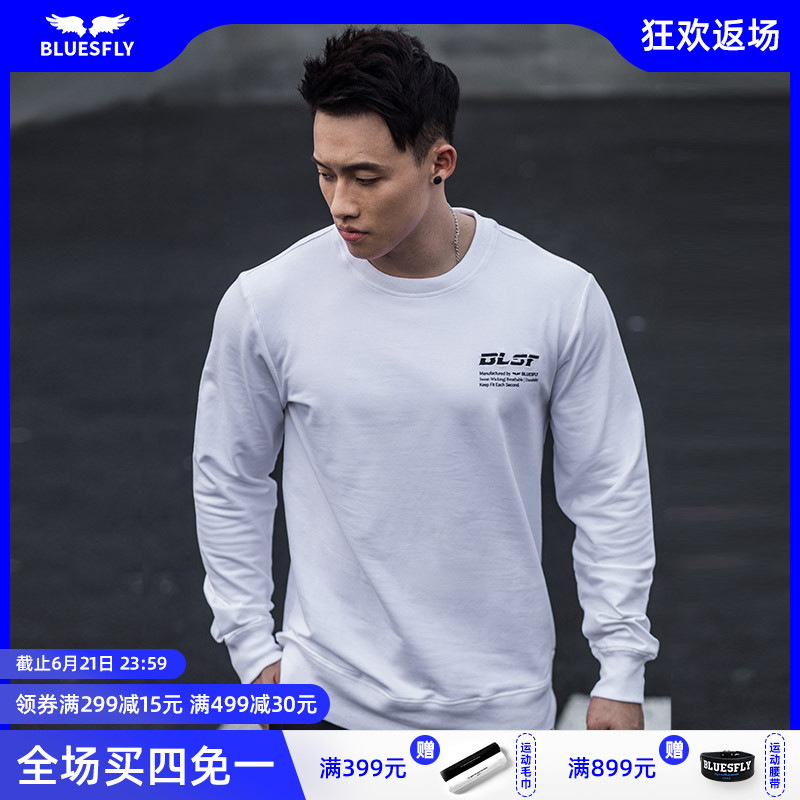man T-shirt Long sleeve Korean Edition Trend Easy Sweater Spring and autumn season Socket motion Primer clothes Autumn coat men's wearin the Sportswear/Casual Clothing , Sports Sweater/Pullover category - from Buy2taobao.com to provide professional Taobao agent buy service