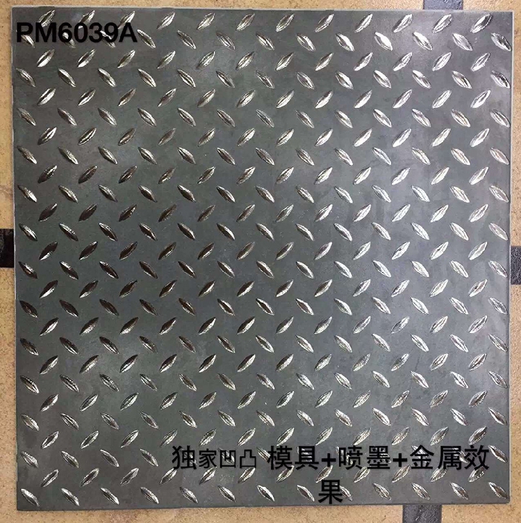 銀色仿鐵皮工業鋼板瓷磚KTV水泥地板磚金屬釉面磚網吧600*600餐廳在類目 家裝主材, 瓷磚, 仿古磚(包括文化石)中 - 來自Buy2taobao.com提供專業的淘寶代購服務