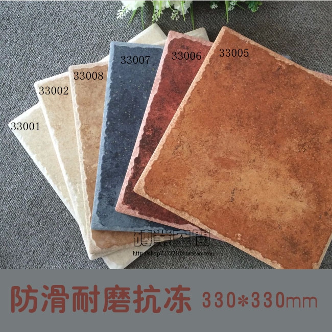 厨房防滑地砖330x330仿古砖 美式乡村风格厨卫复古瓷砖在类目 家装主材, 瓷砖, 仿古砖(包括文化石)中 - 来自Buy2taobao.com提供专业的淘宝代购服务