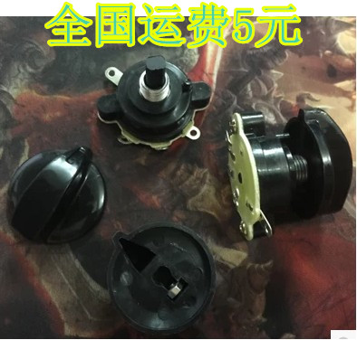 Fan Accessories Industry Dedicated Stand Horns fan Switch knob Horn fan switch flatin the Electrical life , Home Appliances Accessories , Fan/Ventilator Accessories category - from Buy2taobao.com to provide professional Taobao agent buy service
