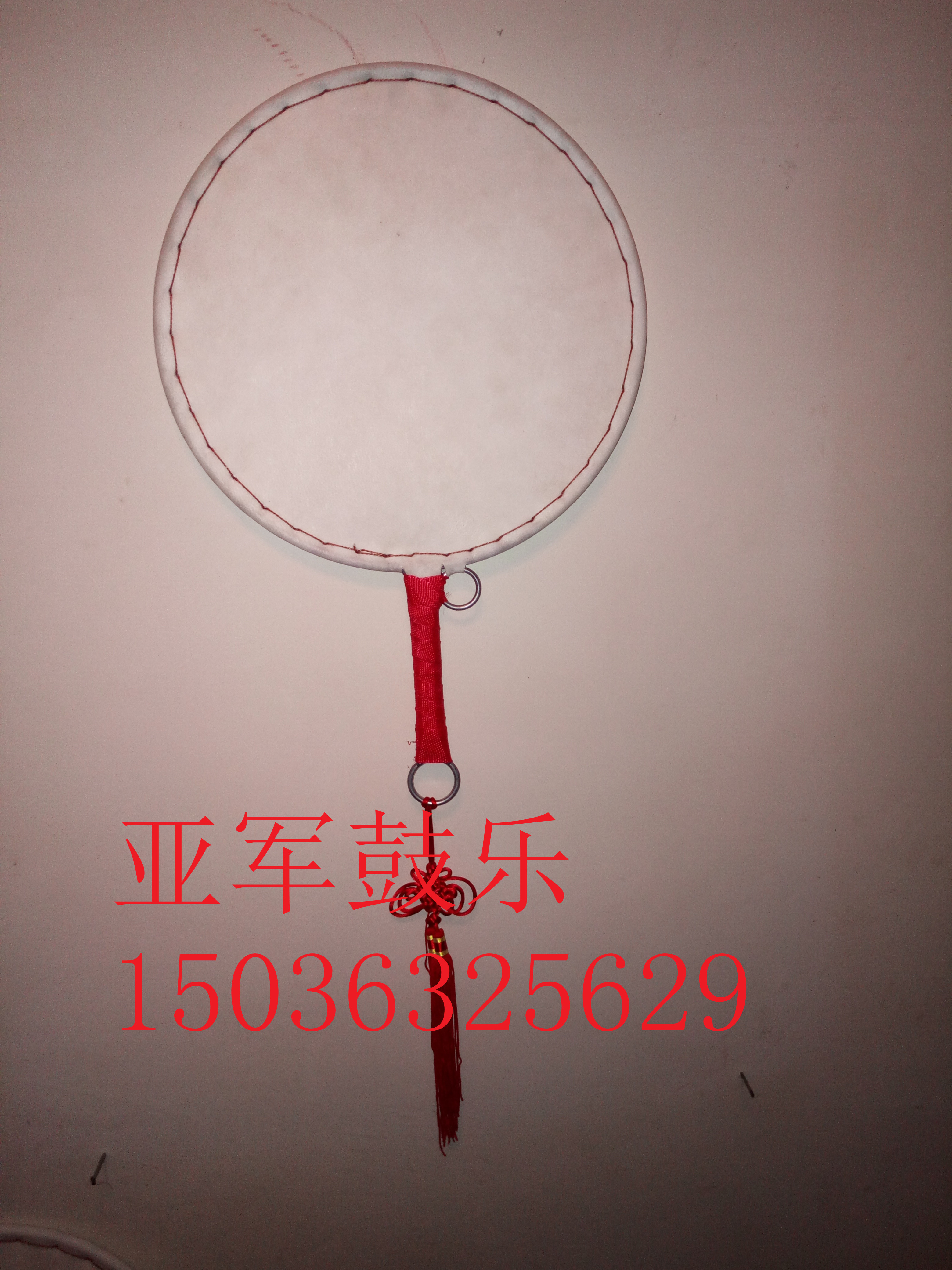 扇鼓 太平女儿舞蹈专用鼓 演出道具鼓 京西太平鼓买鼓送鼓棒在类目 乐器/吉他/钢琴/配件, 民族乐器, 鼓-民族鼓, 战鼓中 - 来自Buy2taobao.com提供专业的淘宝代购服务
