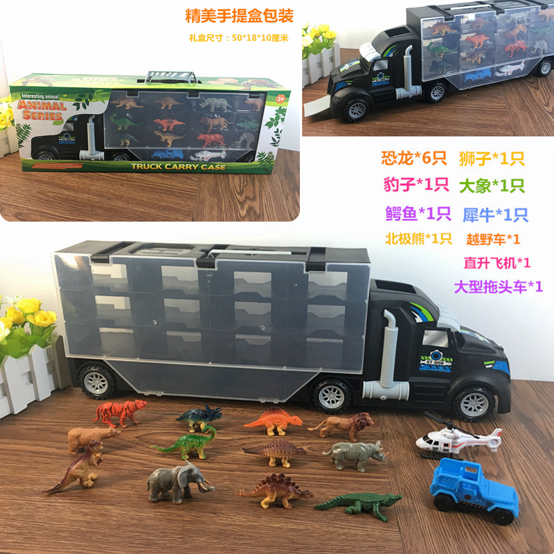 儿童男童小孩小男孩玩具3-4-5-6-7岁以上8智力12周岁孩子生日礼物|ruв категории игрушка/коляска/головоломка/блоки/модель, бусы/головоломка/в паре/демонтаж/бить игрушки, головоломка/деревоплита - от Buy2taobao.com для оказания профессиональной услуги покупки агента Taobao