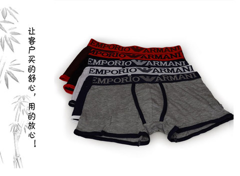 热销<em>大嘴猴 男士</em>平角<em>内裤</em>全棉纯棉莫代尔阿玛