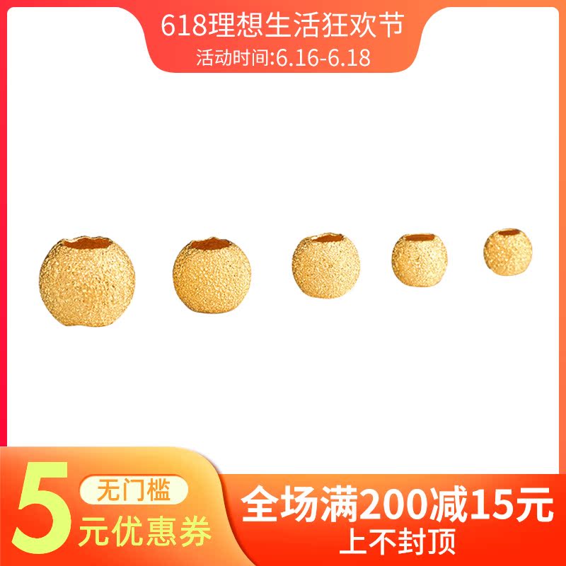 gold Transfer bead Loose bead Scrub Kim Beans Sufficient gold Passepartout Necklace Pendant Beaded Bracelet parts Separated beadsin the Jewelry/Diamond/Jade/Gold , Gold jewelery (New) , Other category - from Buy2taobao.com to provide professional Taobao agent buy service