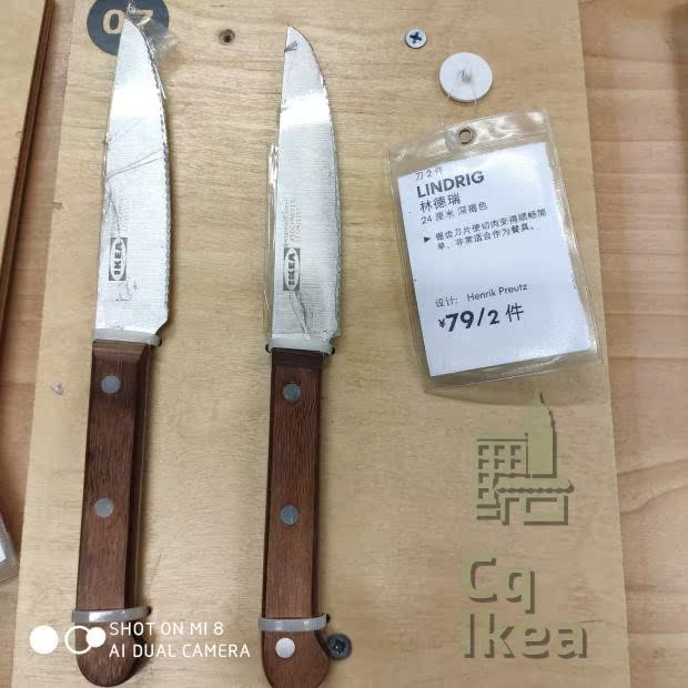 重庆宜家 林德瑞 西餐餐刀牛排刀锯齿西餐刀牛扒刀 国内代购|msdalam kategori pinggan mangkuk, pinggan mangkuk, Alat barat - dari Buy2taobao.com untuk memberikan perkhidmatan ejen Taobao profesional membeli