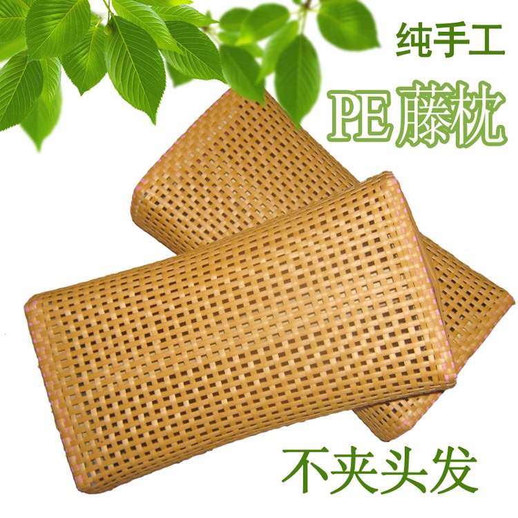 學生大竹四季忱頭實木藤枕頭雙面涼爽通用竹枕頭空心薄款壹個編織在類目 牀上用品, 枕頭/枕芯/保健枕/頸椎枕中 - 來自Buy2taobao.com提供專業的淘寶代購服務