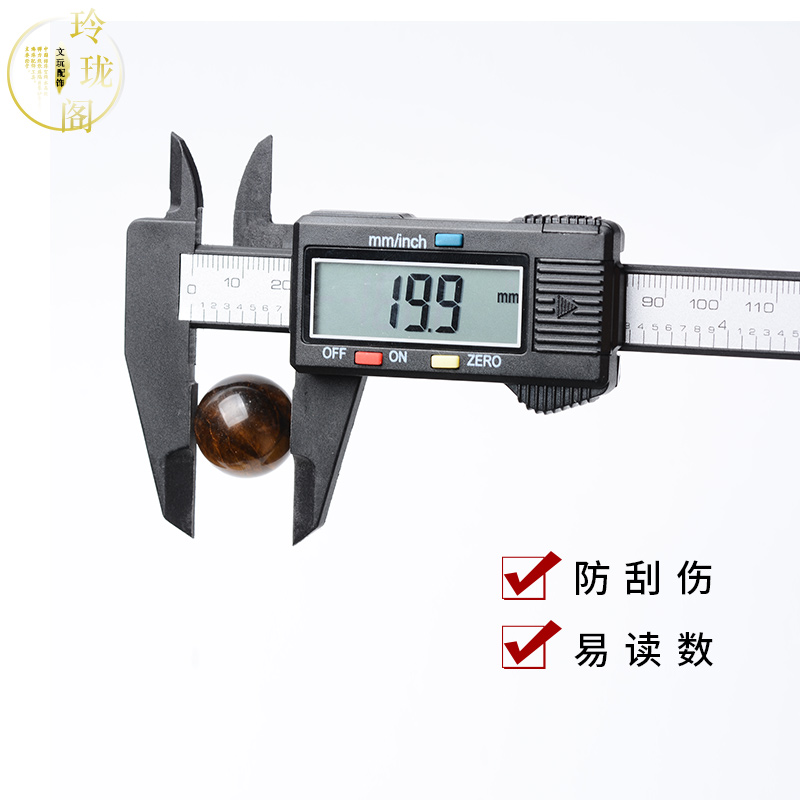 塑料数显游标卡尺0-100/150文玩珠宝卡尺迷你小核桃玉器卡尺|ruв категории оборудование/инструменты, ручной инструмент, измерительный инструмент, штангенциркуль - от Buy2taobao.com для оказания профессиональной услуги покупки агента Taobao