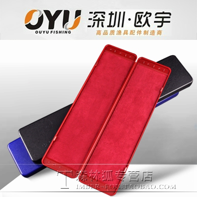 欧宇双层白鲫子线盒对开32CM 40CM 52CM双面仕挂做工考究在类目 户外/登山/野营/旅行用品, 垂钓装备, 线盒中 - 来自Buy2taobao.com提供专业的淘宝代购服务