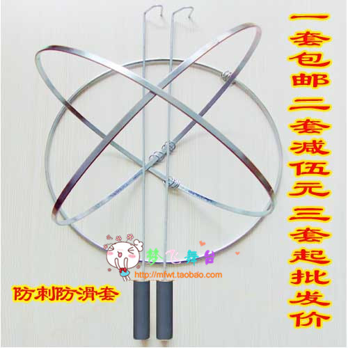 包邮实心滚铁环滚铁圈传统怀旧玩具推铁环铁圈环儿童户外锻炼|msdalam kategori sukan/Yoga/kecergasan/bekalan peminat, Shuttlecock/Diabolo/pergerakan Rakyat, Hoops - dari Buy2taobao.com untuk memberikan perkhidmatan ejen Taobao profesional membeli