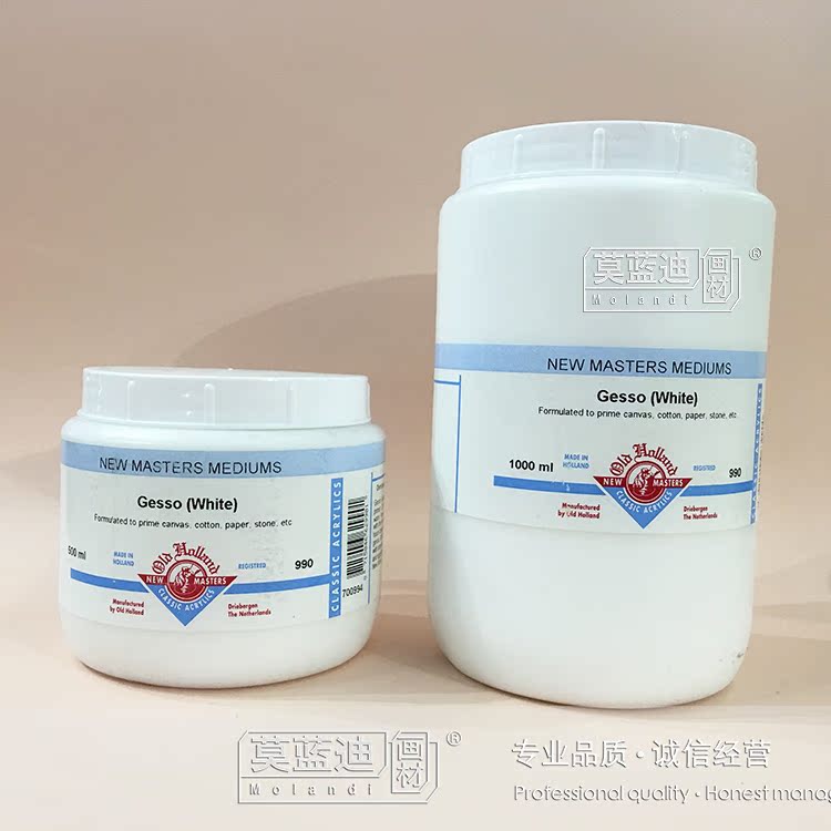 进口 老荷兰石膏底料 油画/丙稀底料 白色/黑色底涂500ml/1000ml|msdalam kategori Kamus elektronik/buku kertas elektronik/alat tulis, alat lukisan/kayu dicat/bekalan Calligraphy, cat akrilik - dari Buy2taobao.com untuk memberikan perkhidmatan ejen Taobao profesional membeli