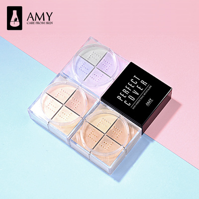 Amy/安美四色散粉定妆粉蜜粉控油持久遮瑕防水修容四宫格正品