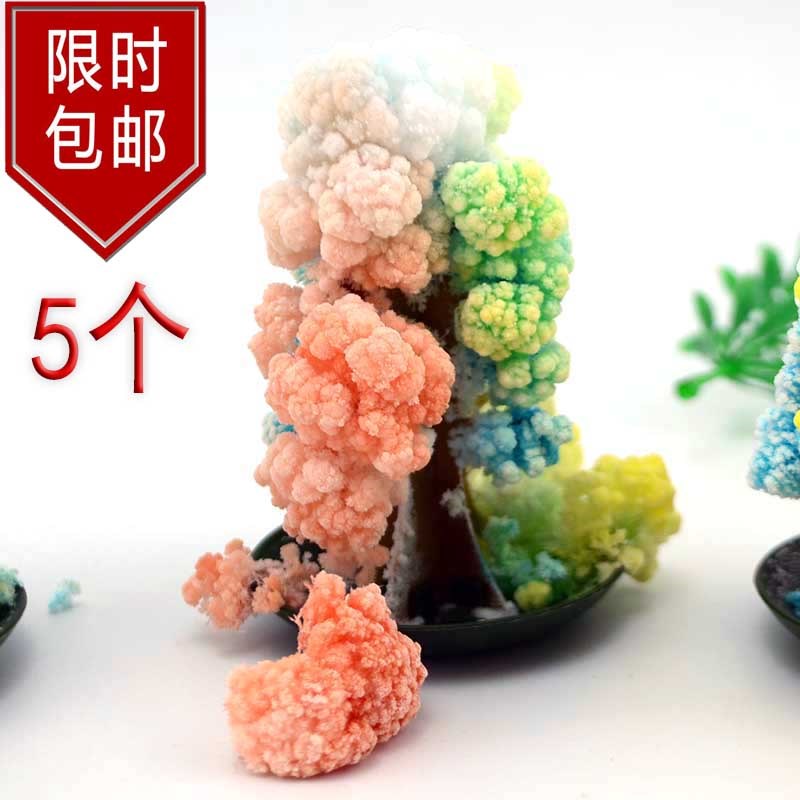 5个圣诞节小礼物品 纸树开花魔幻圣诞树儿童结晶实验玩具|msdalam kategori bekalan perayaan/hadiah, item Krismas/hadiah/perhiasan, pokok Krismas - dari Buy2taobao.com untuk memberikan perkhidmatan ejen Taobao profesional membeli