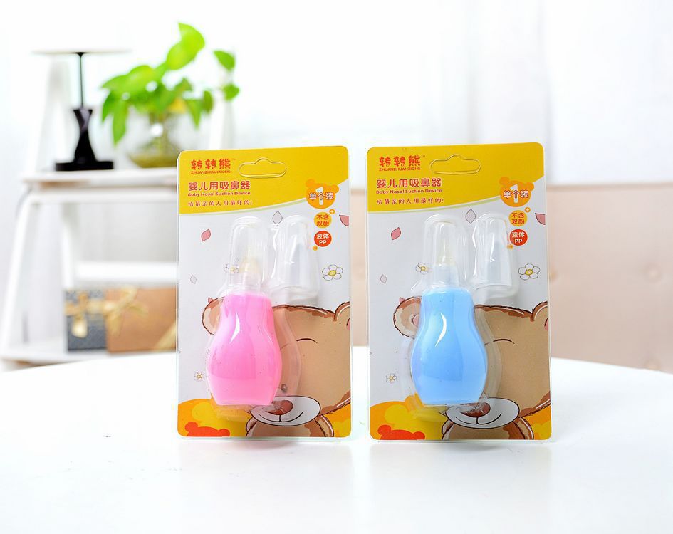 Nasal Aspirator children Dedicated children Dedicated medical household medical Infants Snivel householdin the Diapers/Care/Feeding/Push lathe , Barber/Nail clippers/Thermometers and other small articles of daily care , Nasal Aspirator category - from Buy2taobao.com to provide professional Taobao agent buy service