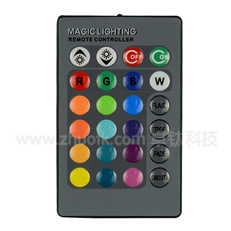 Infrared remote control/Development board supportingin the 3C Digital Accessories, Electronic components market , IC IC/Motor , SCM/Development Board/Learning Board category - from Buy2taobao.com to provide professional Taobao agent buy service