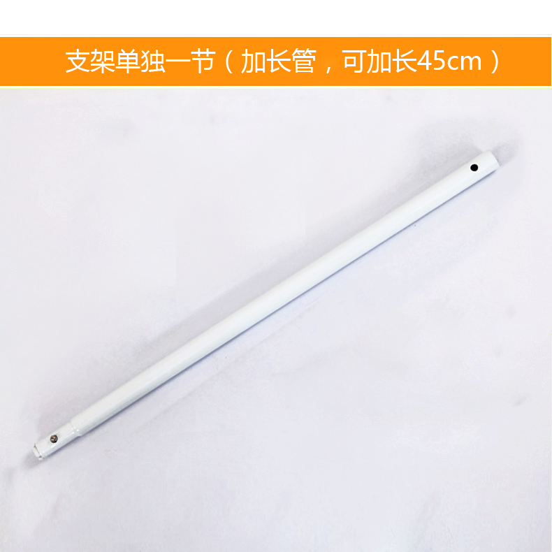 儿童蚊帐落地支架加长管,以及支架全套的单独销售在类目 床上用品, 其它中 - 来自Buy2taobao.com提供专业的淘宝代购服务