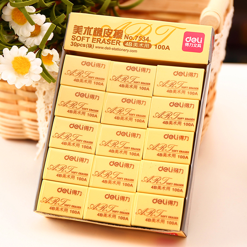 Effective 7534 eraser student eraser Mark 4b rubber children eraser Sketch eraser Stationeryin the Electronic Dictionary/Electronic paper book/Stationery , Everyday school supplies , Eraser category - from Buy2taobao.com to provide professional Taobao agent buy service