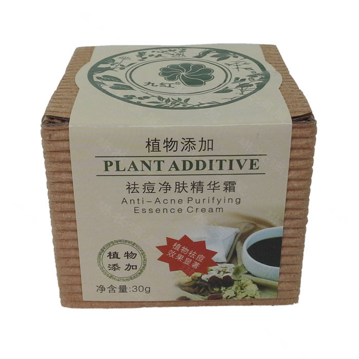 special counter Botany Acne Essence Cream Enhanced Beneficial skin cream Upgraded version Acnein the Skin Care/Body/Essential oils , Facial Serum category - from Buy2taobao.com to provide professional Taobao agent buy service