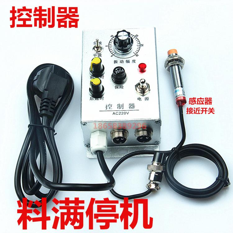 Vibration plate Shake off Shutdown 220V Fiber optic controller Delay switch Proximity switches Electronic eyein the Electronic/Electrician , Switch , Speed control switch category - from Buy2taobao.com to provide professional Taobao agent buy service
