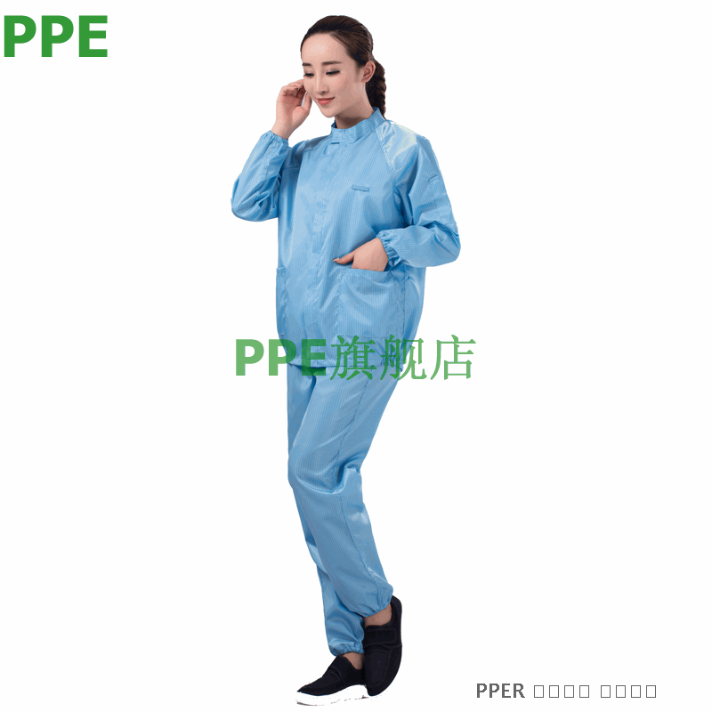 防静电服 蓝白色条纹防尘服分体式无尘洁净衣服立领超净工作服装在类目 居家日用, 防护用品, 防护服中 - 来自Buy2taobao.com提供专业的淘宝代购服务