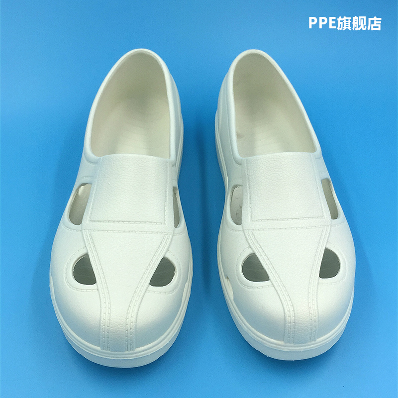 Anti-static one SPU Injection molding Cleanse massage Clean waterproof dustproof Antistaticin the Home Daily , Protective Equipment , Protective footwear category - from Buy2taobao.com to provide professional Taobao agent buy service
