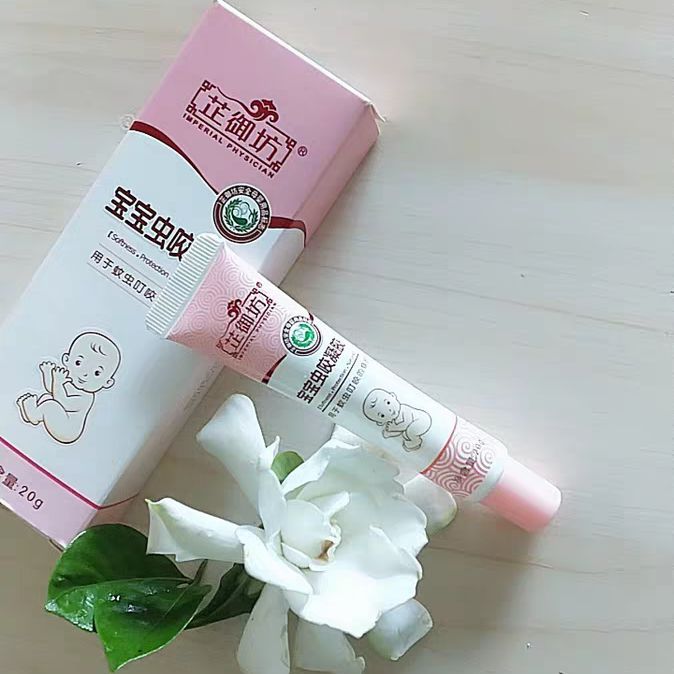 Zhi Fang baby Gel baby Mosquito Bitesin the Diapers/Care/Feeding/Push lathe , Fever mosquito Supplies , Anti-itch cream category - from Buy2taobao.com to provide professional Taobao agent buy service