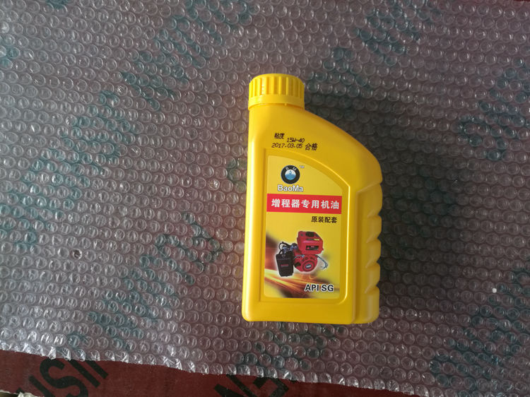 增程器专用机油汽油机电动轿三四轮发电机机油|msdalam kategori kereta elektrik/Fitting/kenderaan, kenderaan elektrik dan ruang peralatan, pelbagai extender - dari Buy2taobao.com untuk memberikan perkhidmatan ejen Taobao profesional membeli