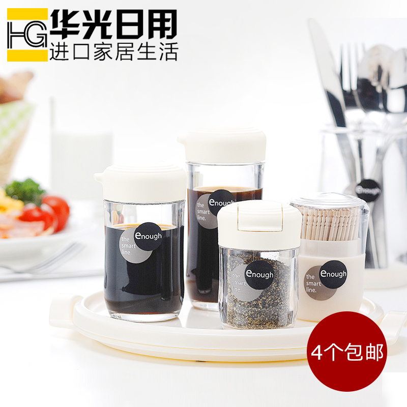 日本进口inomata厨房玻璃调味瓶粉末调料罐防尘胡椒瓶味精罐盐罐|msdalam kategori dapur/memasak Appliances, Alat dapur/Penyimpanan dapur, botol penyimpanan/bekas penyimpanan dapur, botol perasa - dari Buy2taobao.com untuk memberikan perkhidmatan ejen Taobao profesional membeli