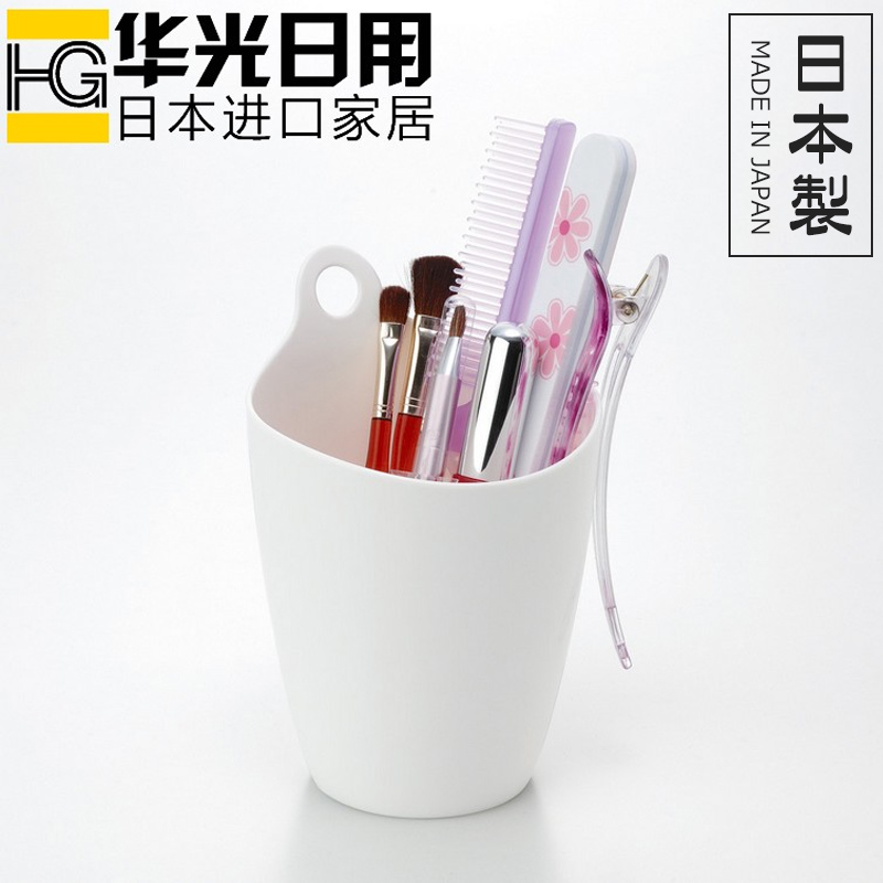 Japan Imported originality suspension pen container multi-function Toothbrush holder Plastic bucket Desktop Storage barrels trumpetin the Storage consolidation , Home Storage appliances , Storage tank , Pen case category - from Buy2taobao.com to provide professional Taobao agent buy service