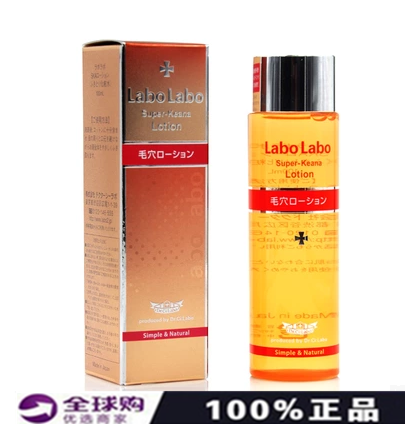 日本正品 城野先生/城野医生LaboLabo 控油 超效收缩毛孔化妆水|ruв категории Средства для ухода за собой, лосьон/Круто кожа воды - от Buy2taobao.com для оказания профессиональной услуги покупки агента Taobao