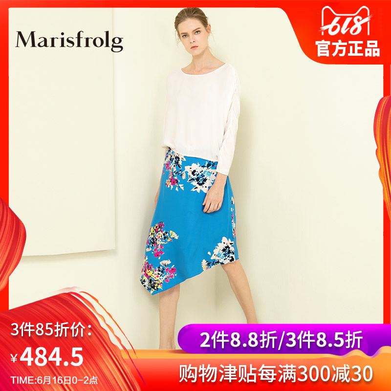 Marisfrolg/瑪絲菲爾女裝時尚不規則裙水墨印花半身裙秋時尚氣質在類目 女裝/女士精品, 半身裙中 - 來自Buy2taobao.com提供專業的淘寶代購服務