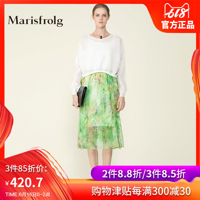 Marisfrolg/玛丝菲尔旗舰店优雅时尚印花中长款半身裙春休闲气质在类目 女装/女士精品, 半身裙中 - 来自Buy2taobao.com提供专业的淘宝代购服务