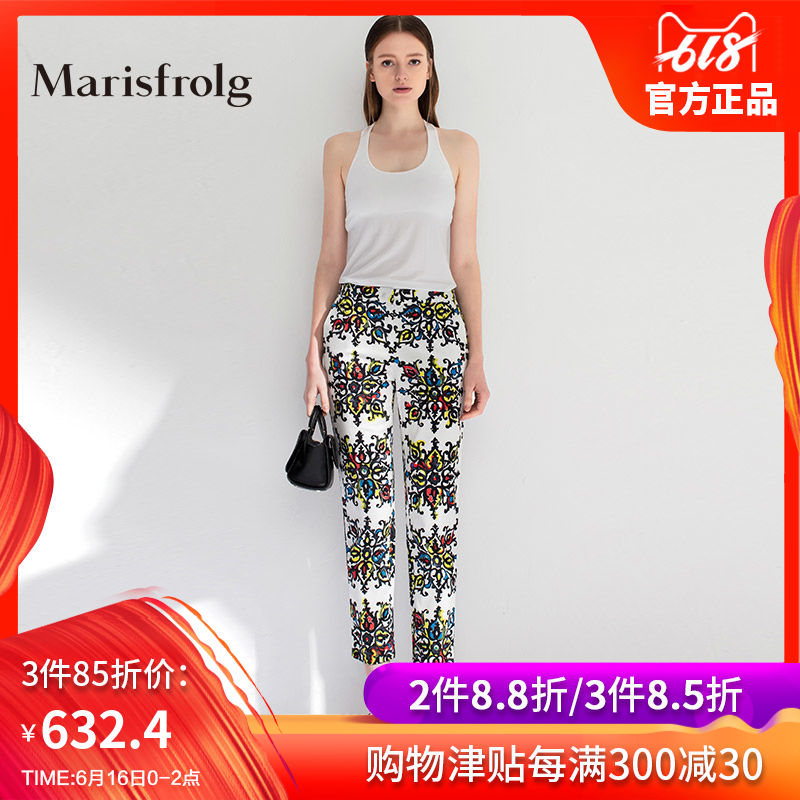 Marisfrolg玛丝菲尔女装时尚印花显瘦九分裤休闲裤专柜正品|ruв категории Женская одежда, брюки, брюки - от Buy2taobao.com для оказания профессиональной услуги покупки агента Taobao