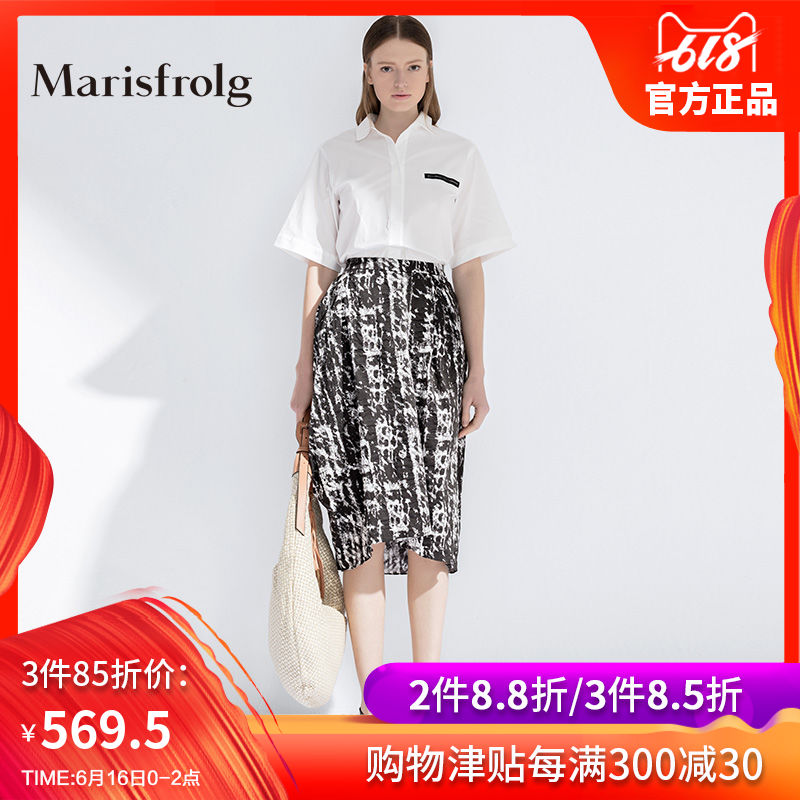 Marisfrolg Masifeier Women's wear fashion Pomo printing Paige skirt The dressin the Women's clothing/Boutique , Skirts category - from Buy2taobao.com to provide professional Taobao agent buy service