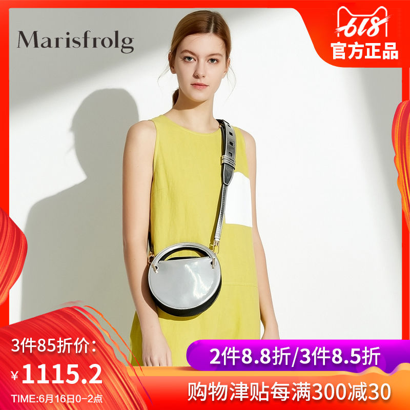 Marisfrolg/ Masifeier Jumpsuits Women's wear New products 2019 summer fashion temperament Easy Casual pantsin the Women's clothing/Boutique , Jeans category - from Buy2taobao.com to provide professional Taobao agent buy service