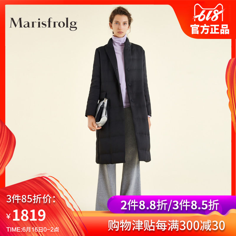 Marisfrolg/玛丝菲尔女装冬新款翻领西装式白鹅绒中长羽绒服气质|msdalam kategori Butik wanita / wanita, Down - dari Buy2taobao.com untuk memberikan perkhidmatan ejen Taobao profesional membeli