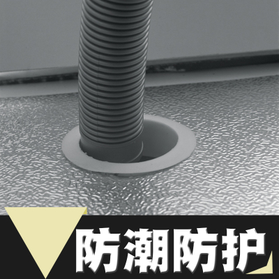 VASE圆形橱柜下水管封边 水槽柜管道配件 橱柜孔塞孔盖软管固定器