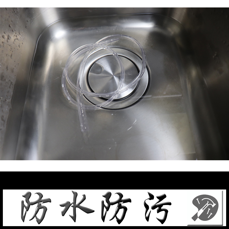 cupboard Skirtboard Foot line Baseboard PVC Water retaining strip Waterproof Kitchen Bottom baffle transparent Rubber stripin the Basic building materials , Home Hardware , Furniture Hardware , Skirtboard category - from Buy2taobao.com to provide professional Taobao agent buy service