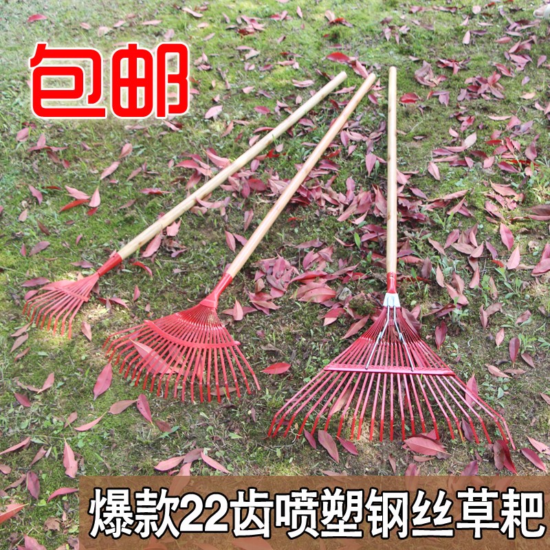 落叶耙大草耙子枯草耙草坪物业环卫耙子搂草耙伸缩钢丝耙园林工具|msdalam kategori penghantaran bunga/bunga simulasi/tumbuhan berkebun, Gardening Supplies, Shovel/Harrow/Shovel/Hoe (baru), Rake - dari Buy2taobao.com untuk memberikan perkhidmatan ejen Taobao profesional membeli