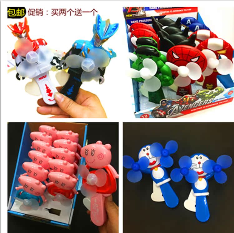 Piggy Double head Hand pressure Fan Paige children gift Ultraman Manual Cartoon Fanin the Home Daily , Fan/Mini Fan/Fitting/Ice pad/Ice stickers , Mini Fan category - from Buy2taobao.com to provide professional Taobao agent buy service