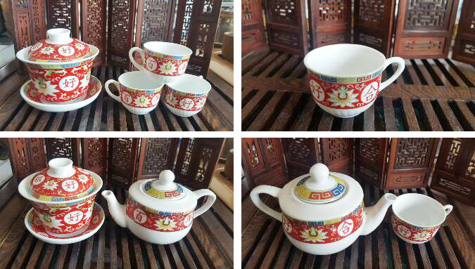 雅轩 百年好合功夫茶具套装 陶瓷 茶杯 婚庆茶具 新娘敬茶壶在类目 餐饮具, 茶具, 功夫茶具中 - 来自Buy2taobao.com提供专业的淘宝代购服务