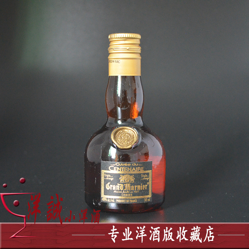 正品洋酒小酒版力娇酒柑曼怡100周年配制酒 50ml玻璃小样特价收藏在类目 酒类, 洋酒, 力娇酒/Liqueur中 - 来自Buy2taobao.com提供专业的淘宝代购服务