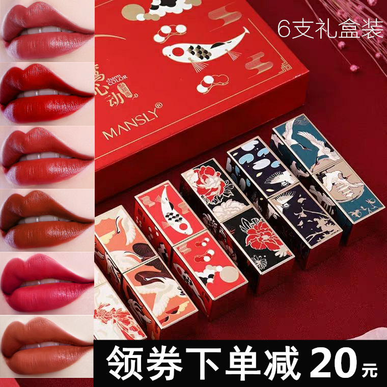 故宫口红套装礼盒装限量版中国风联名合作款彩妆系列古风仙鹤学生在类目 彩妆/香水/美妆工具, 唇膏/口红中 - 来自Buy2taobao.com提供专业的淘宝代购服务
