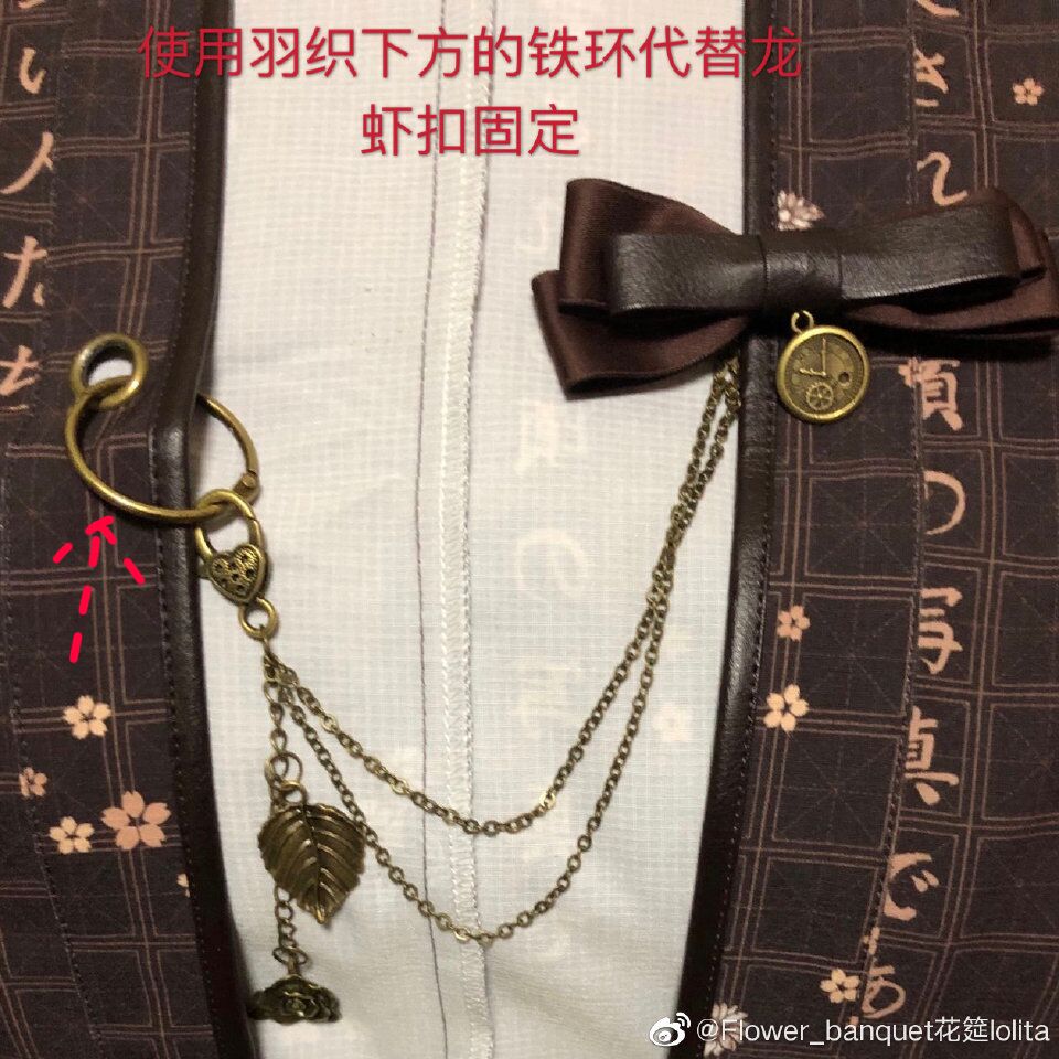 【人间失格】*铜扣圈*限胸针加购*拍下一周左右发在类目 饰品/流行首饰/时尚饰品新, DIY配件, 其他DIY饰品配件中 - 来自Buy2taobao.com提供专业的淘宝代购服务