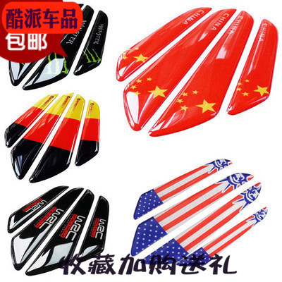 汽车丰田卡罗拉RAV4荣放普拉多雷凌车身门保护防撞条贴通用型夜光|msdalam kategori kereta/artikel/Fitting/Refit, aksesori luar automotif/pemasangan hiasan/melindungi, perlindungan kereta, jalur bumper/jalur tahan calar - dari Buy2taobao.com untuk memberikan perkhidmatan ejen Taobao profesional membeli