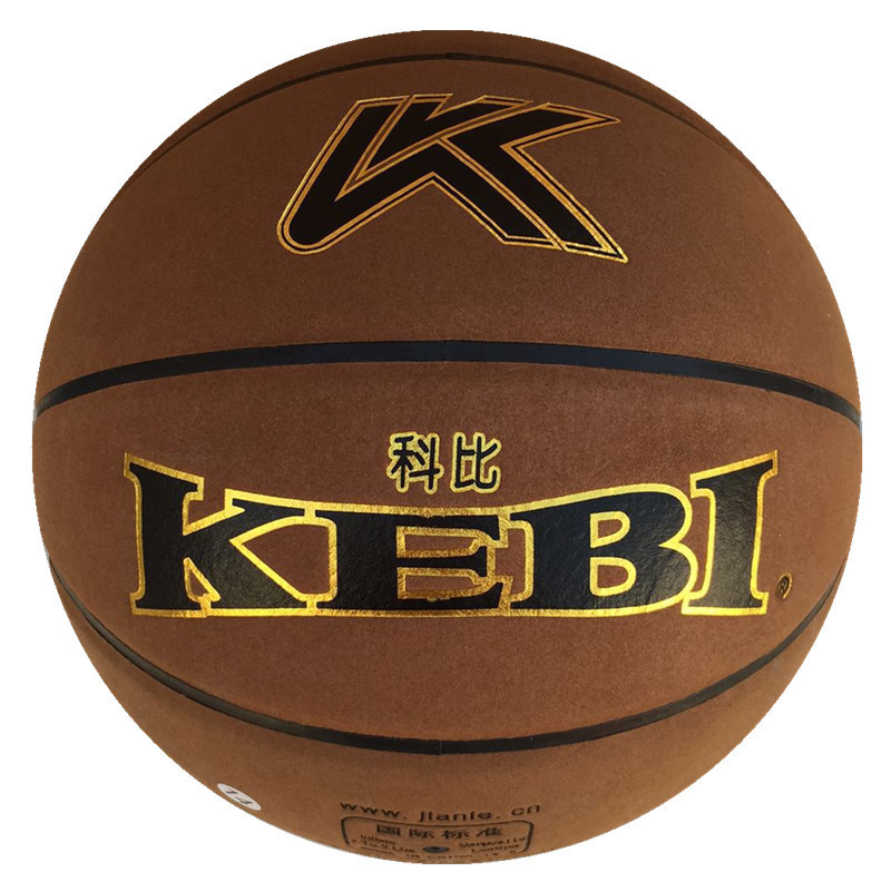 科比篮球7号室内外水泥地吸汗防滑耐磨翻毛真皮手感成人学生24K98|msdalam kategori sukan/Yoga/kecergasan/bekalan peminat, bola keranjang, bola keranjang - dari Buy2taobao.com untuk memberikan perkhidmatan ejen Taobao profesional membeli