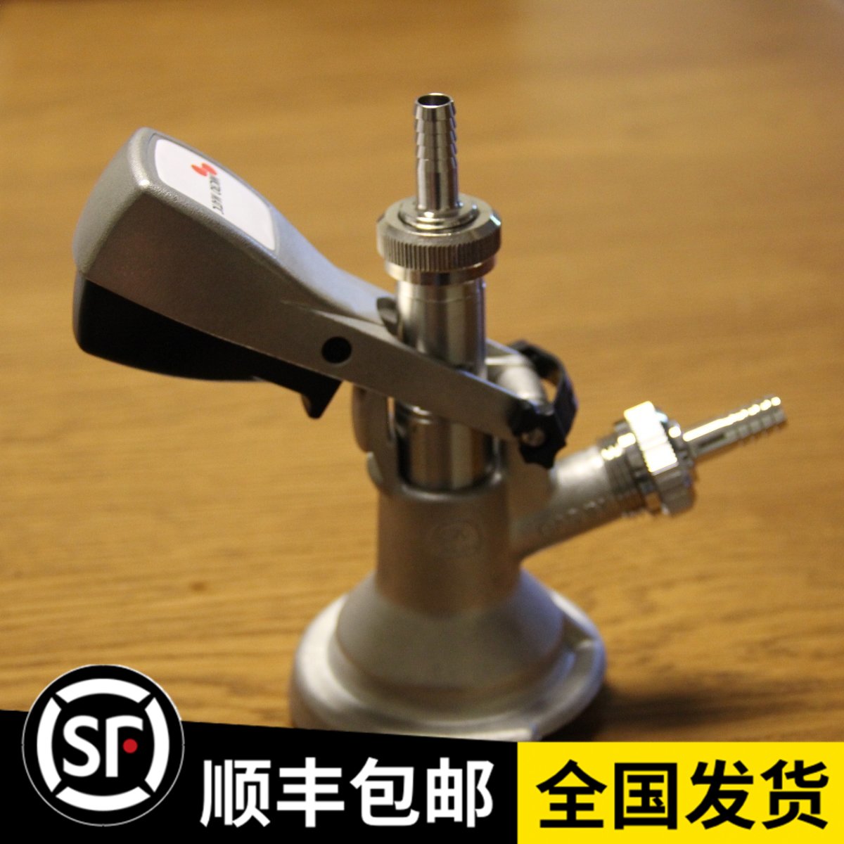 分酒器扎啤机啤酒制冷机扎啤桶配件板式分配器进口迈克罗注酒器|msdalam kategori 金属材料及制品, 其他金属制品 - dari Buy2taobao.com untuk memberikan perkhidmatan ejen Taobao profesional membeli
