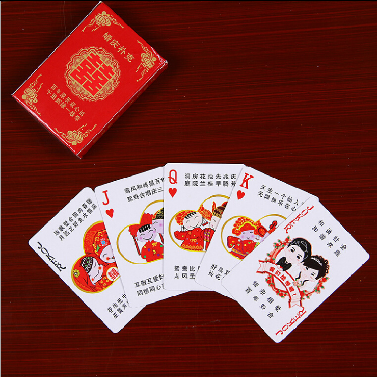 婚庆创意扑克牌 婚礼婚宴个性小礼品 结婚回礼用品 结婚扑克牌在类目 模玩/动漫/周边/cos/桌游, 棋牌/桌游, 扑克中 - 来自Buy2taobao.com提供专业的淘宝代购服务