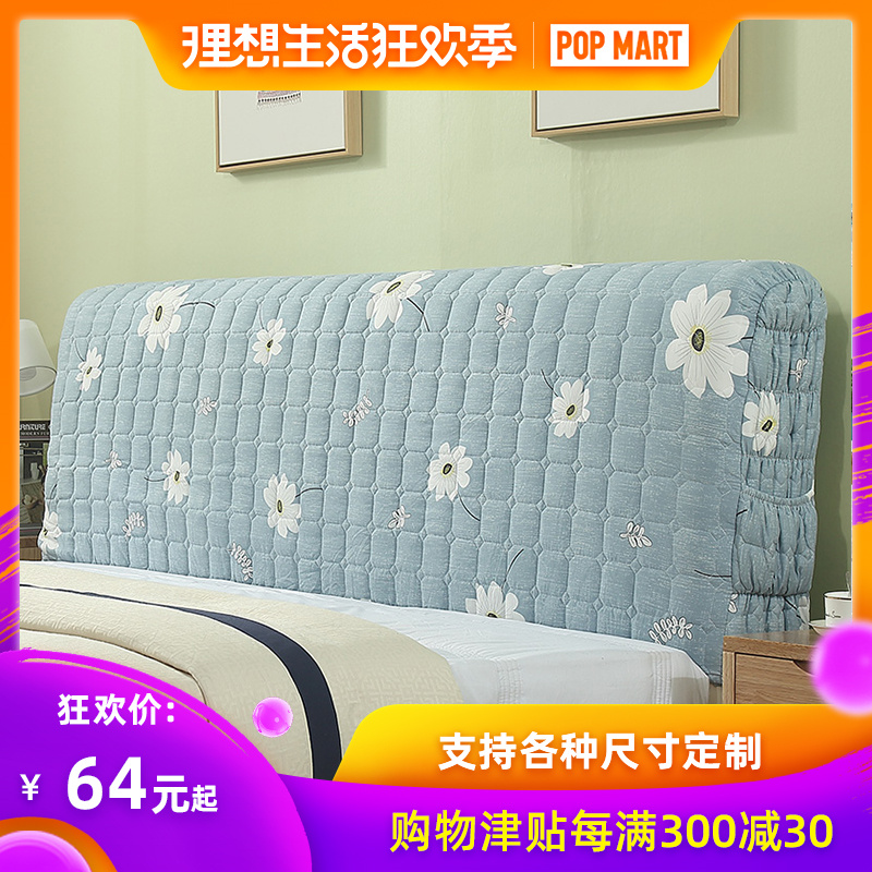 Fabric art All inclusive Bedside cover Modern simplicity Bed sets Arc backrest European style Leather bed Soft roll dustproof Protective coverin the Decoration main material , Walls Soft Pack/Bed sets/Craft software package , Bed sets category - from Buy2taobao.com to provide professional Taobao agent buy service