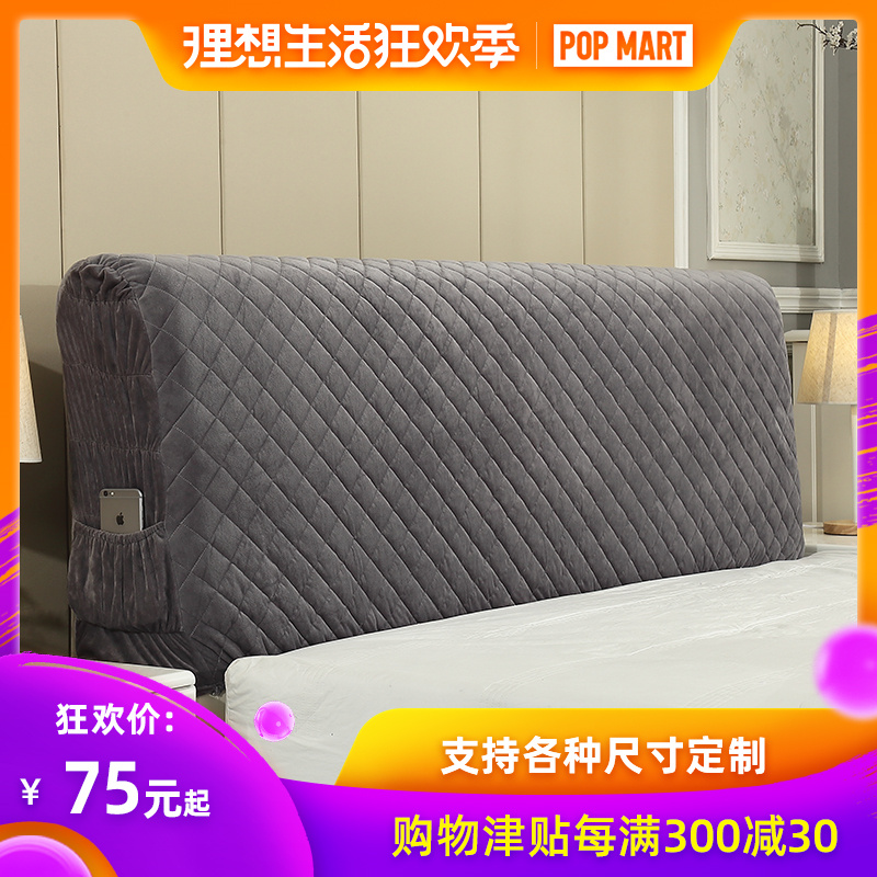 All inclusive Cloth head cover Soft roll Leather bed Bedside Korean Edition Solid wood bed backrest dust cover 1.5m M bedin the Decoration main material , Walls Soft Pack/Bed sets/Craft software package , Bed sets category - from Buy2taobao.com to provide professional Taobao agent buy service