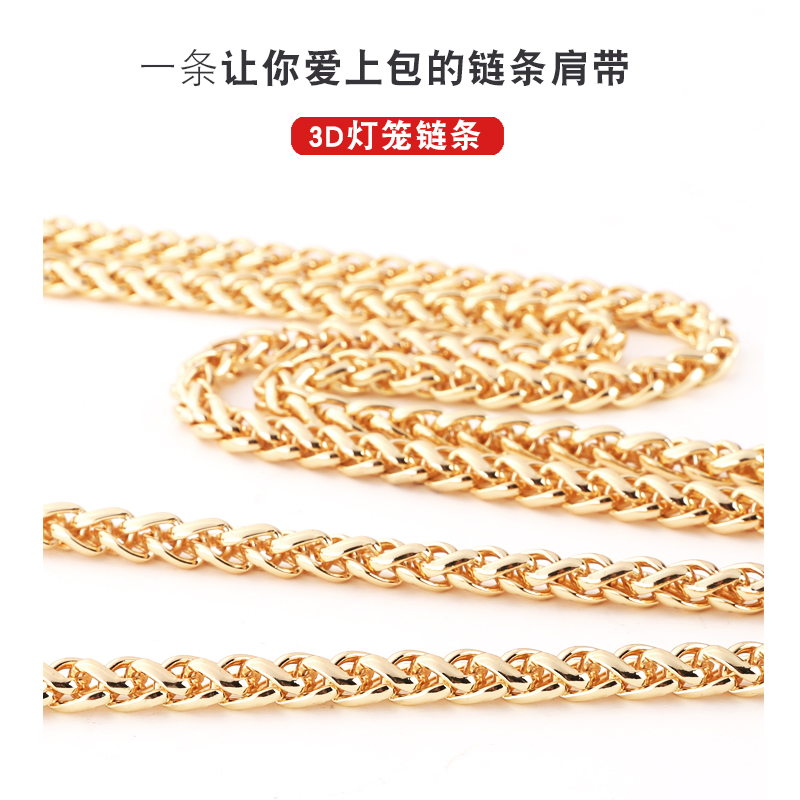 Inclined shoulder bag Tape parts lengthen Versatile chain chain Banding Metal Sub-chains ornament Bagin the Leather/Lady bags/Men's bag, Luggage Accessories category - from Buy2taobao.com to provide professional Taobao agent buy service